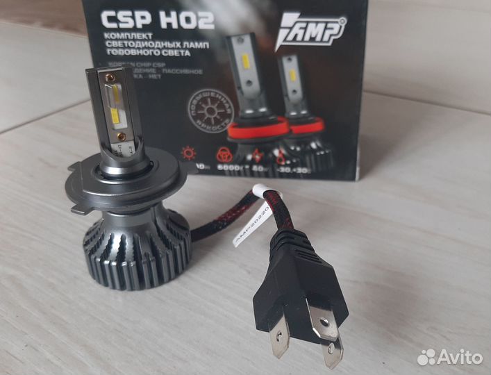 Светодиодные лампы H4 AMP