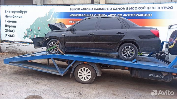 Ручка двери задняя левая Datsun On-Do 826075PA0A