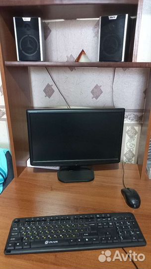 Компьютер