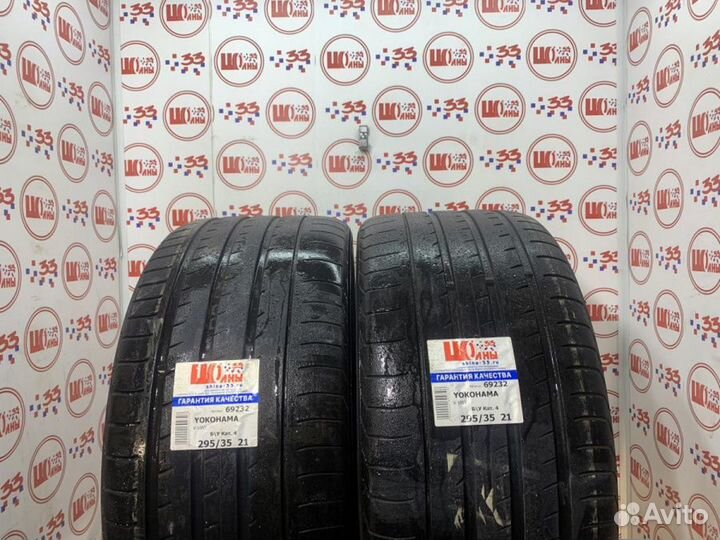 Yokohama Advan Sport V105T 295/35 R21