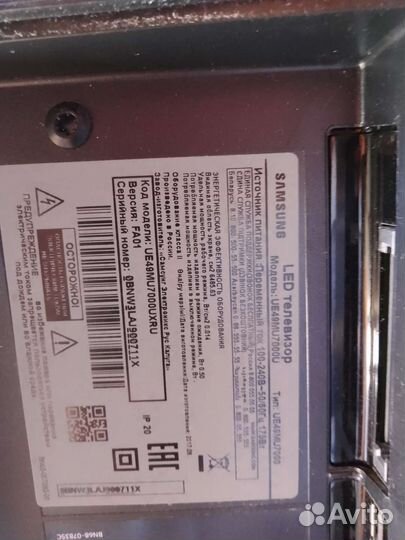Телевизор samsung smart tv ue 49 4 k