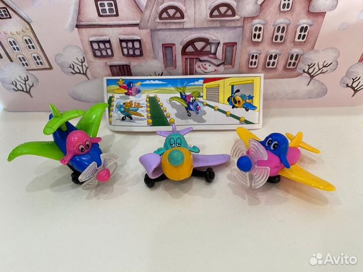 Киндер самолеты