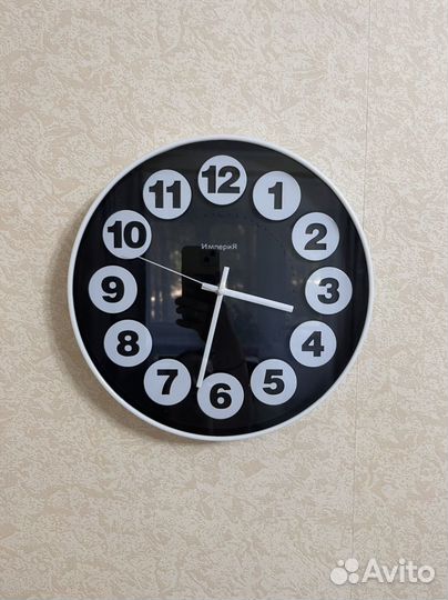 Настенные часы
