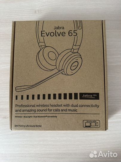 Гарнитура Jabra Evolve 65