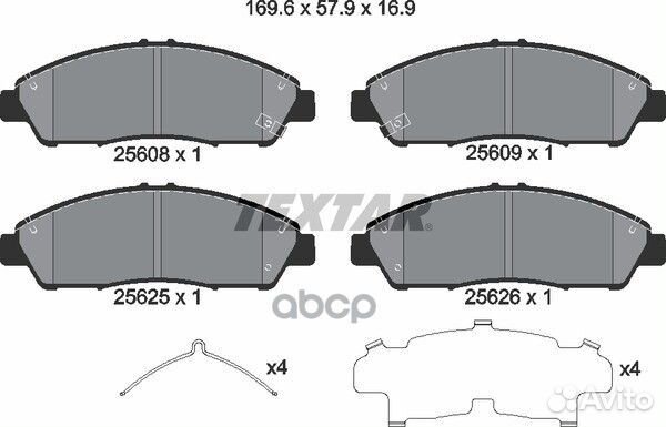 Колодки тормозные передние 2560801 Textar