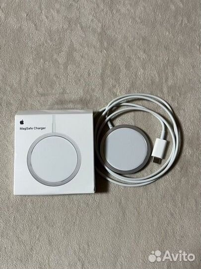 Magsafe charger