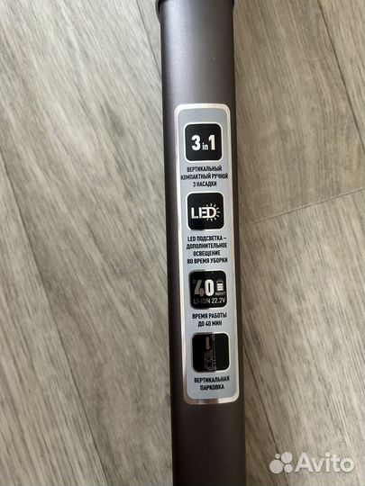 Беспроводной пылесос polaris pvcs 0725