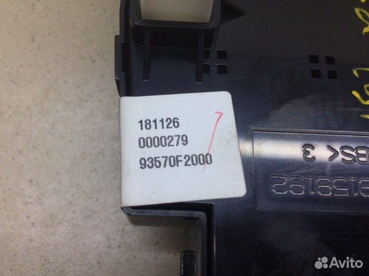 Блок управления стеклоподъемниками Hyundai Elantra