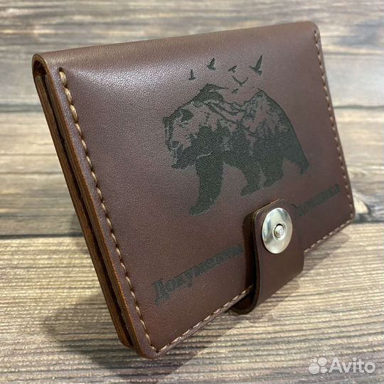 Обложка для охотничьих документов