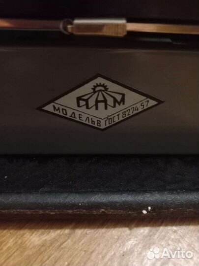 Печатная пишущая машинка 