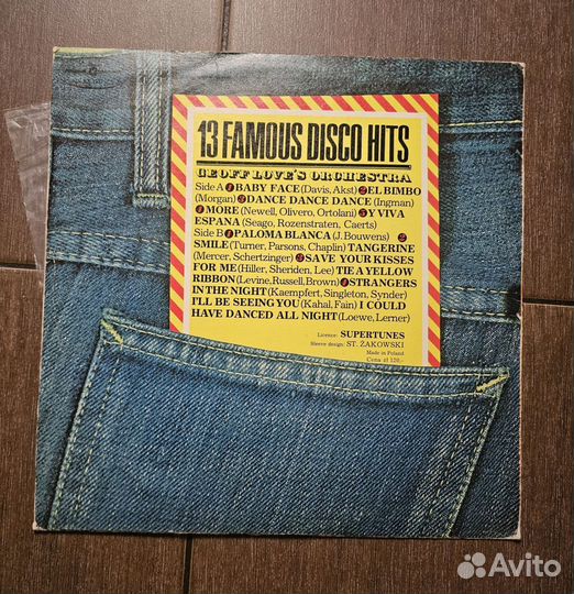 Виниловые пластинки.Czerwone Gitary.Wet wet wet