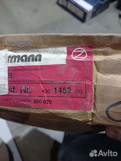 Тормозные диски Opel Astra C / F