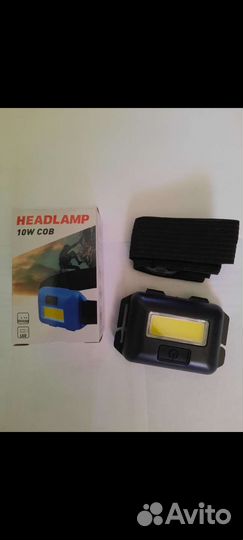 Фонарь новый налобный