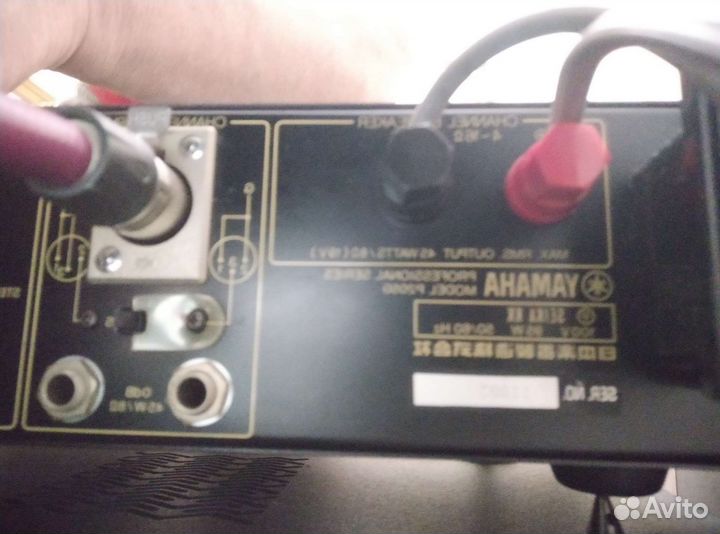 Усилитель мощности yamaha natural sound P2050