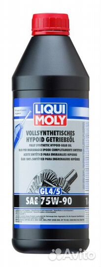 Масло Vollsynth.Hypoid-Getrieb. 75W-90 GL-4/GL