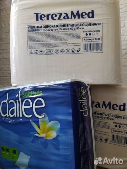 Пелёнки 60х90