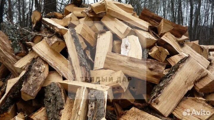 Дрова сухие