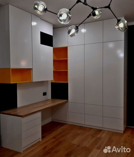 Рабочая зона