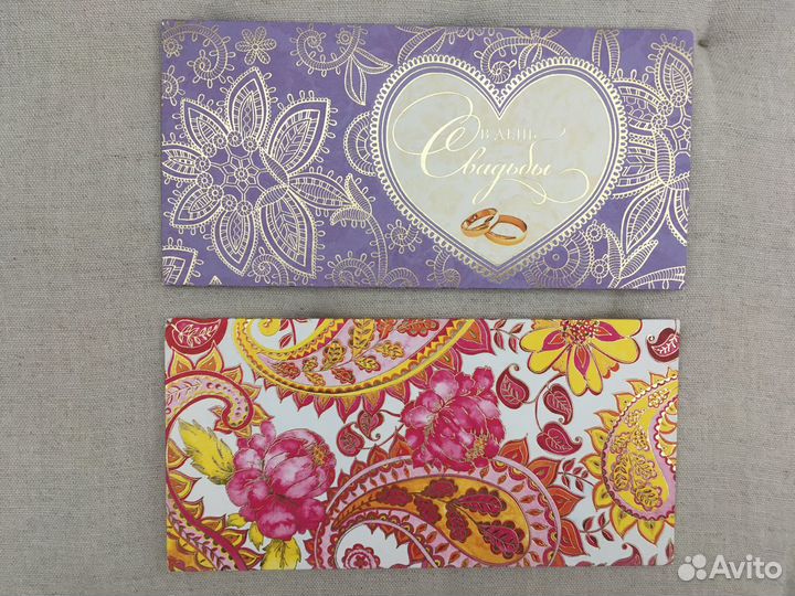 Свадебная открытка для денег конверт для денег