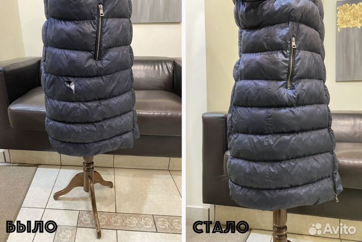 Сложный ремонт пуховиков и курток