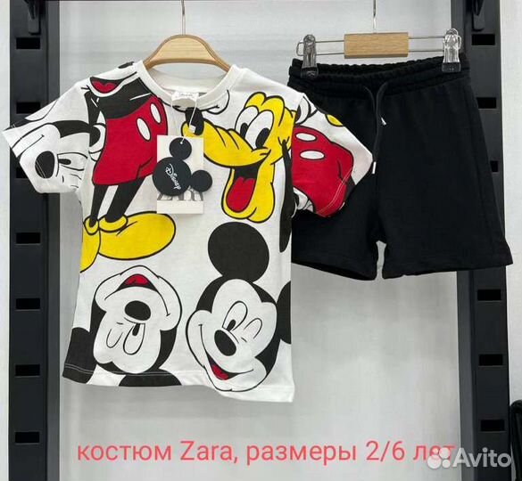 Костюм детский zara новый