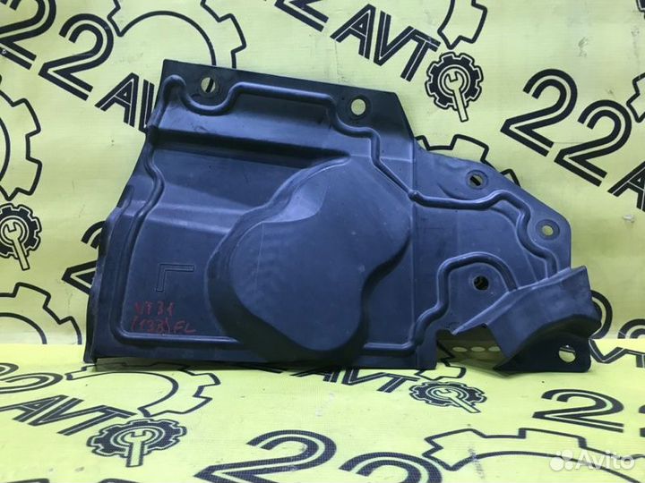 Защита двс передняя левая Nissan X-Trail NT31