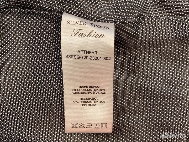 Школьная форма для девочки 140 см Silver Spoon