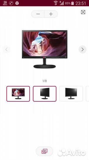 Монитор LG 19M35A, 1366x768, 75 Гц, TN LED