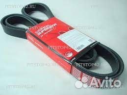 Dongil 7PK24152 Ремень поликлиновый на мерседес