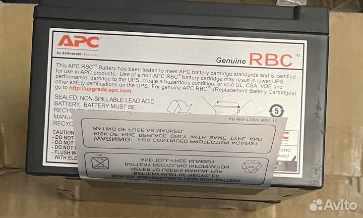 Аккумуляторная батарея APC