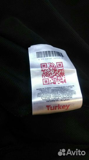 Костюм спортивный для мальчика 140