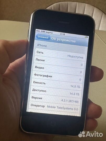 iPhone 3G, 16 ГБ