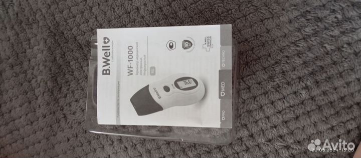 Бесконтактный инфракрасный термометр