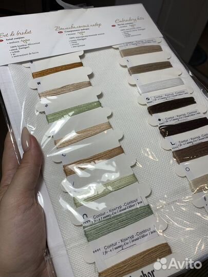 Набор для вышивания luca s «Хлопок»