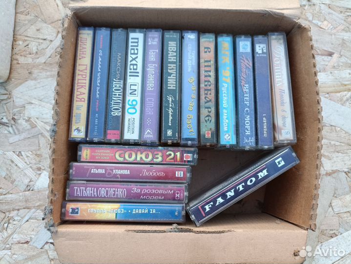 Аудио кассеты