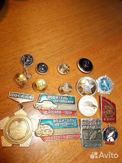 Значки СССР