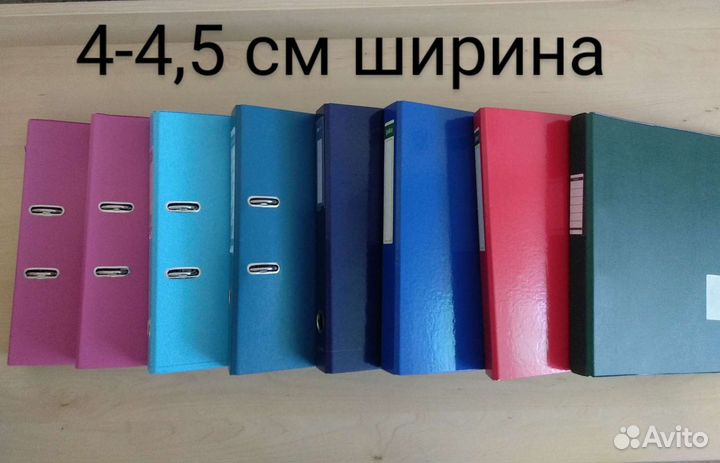 Новая Папка регистратор, папка скоросшиватель