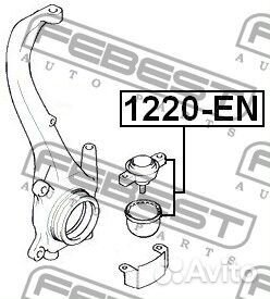 Опора шаровая переднего поворотного кулака