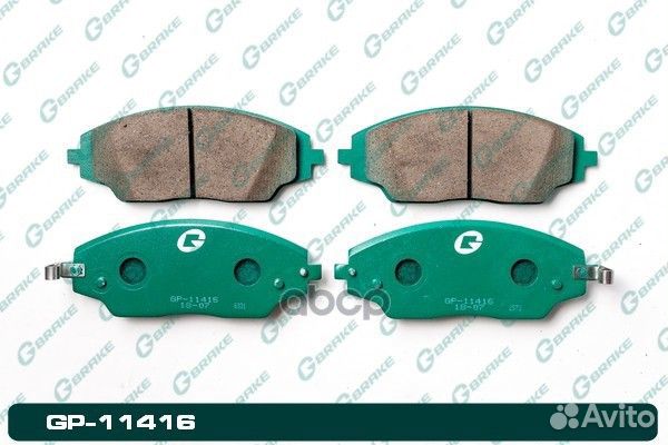 GP-11416 колодки тормозные G-Brake GP11416 gbrake