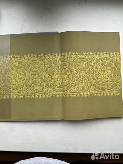 Старая книга Вина Грузии 1965г