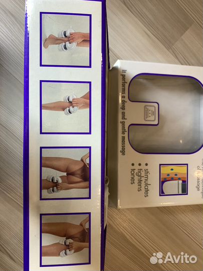 Массажная ванночка