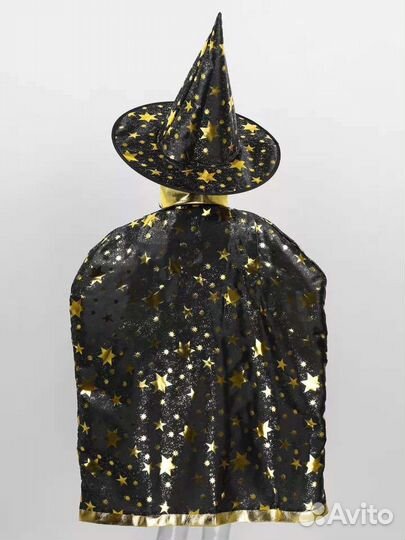 Костюм волшебника/звездочёта