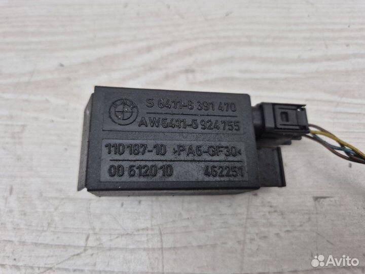 Датчик качества воздуха Land Rover Range Rover