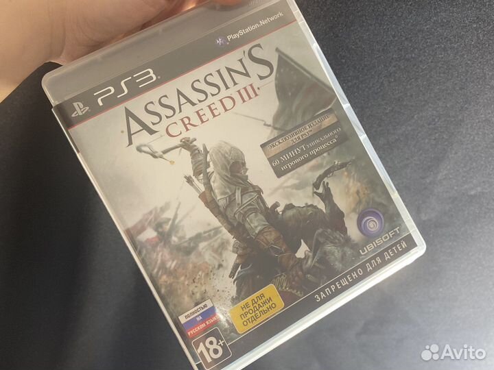 Диски для ps3 Assassin’s Creed