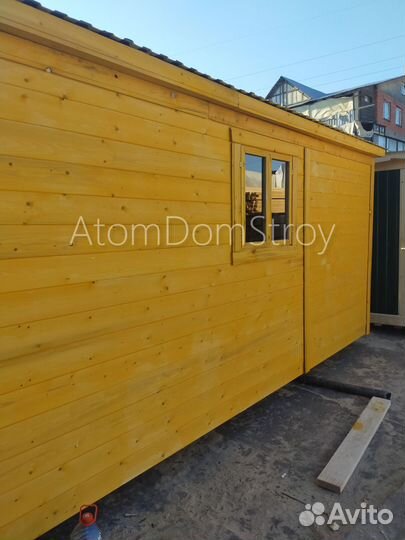 Бытовка вагончик с доставкой