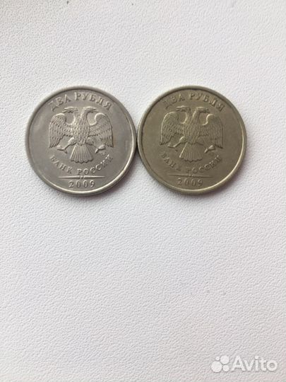 2 руб 2009г спмд