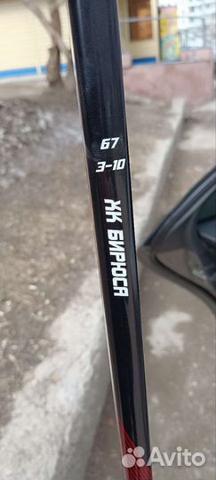 Клюшка хоккейная заряд ак 47