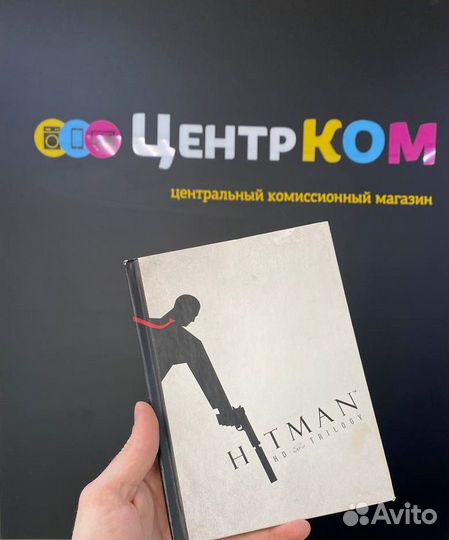 Игра Hitman: HD Trilogy (PS3) премиум издание