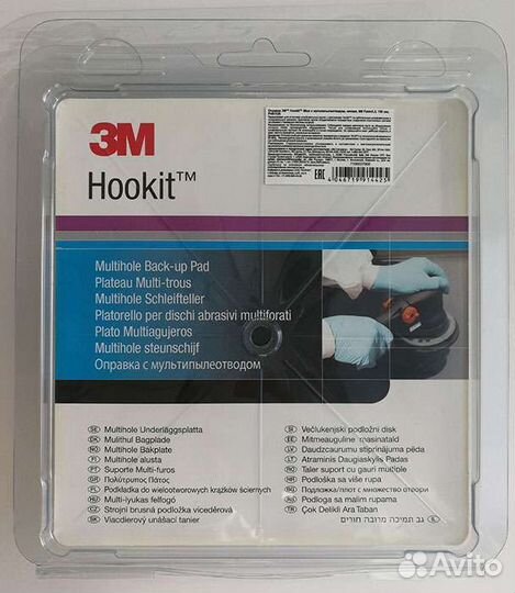 3M Оправка с Мультипылеотводом