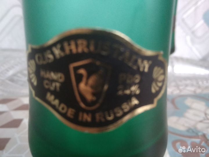 Фужеры+рог для свадьбы